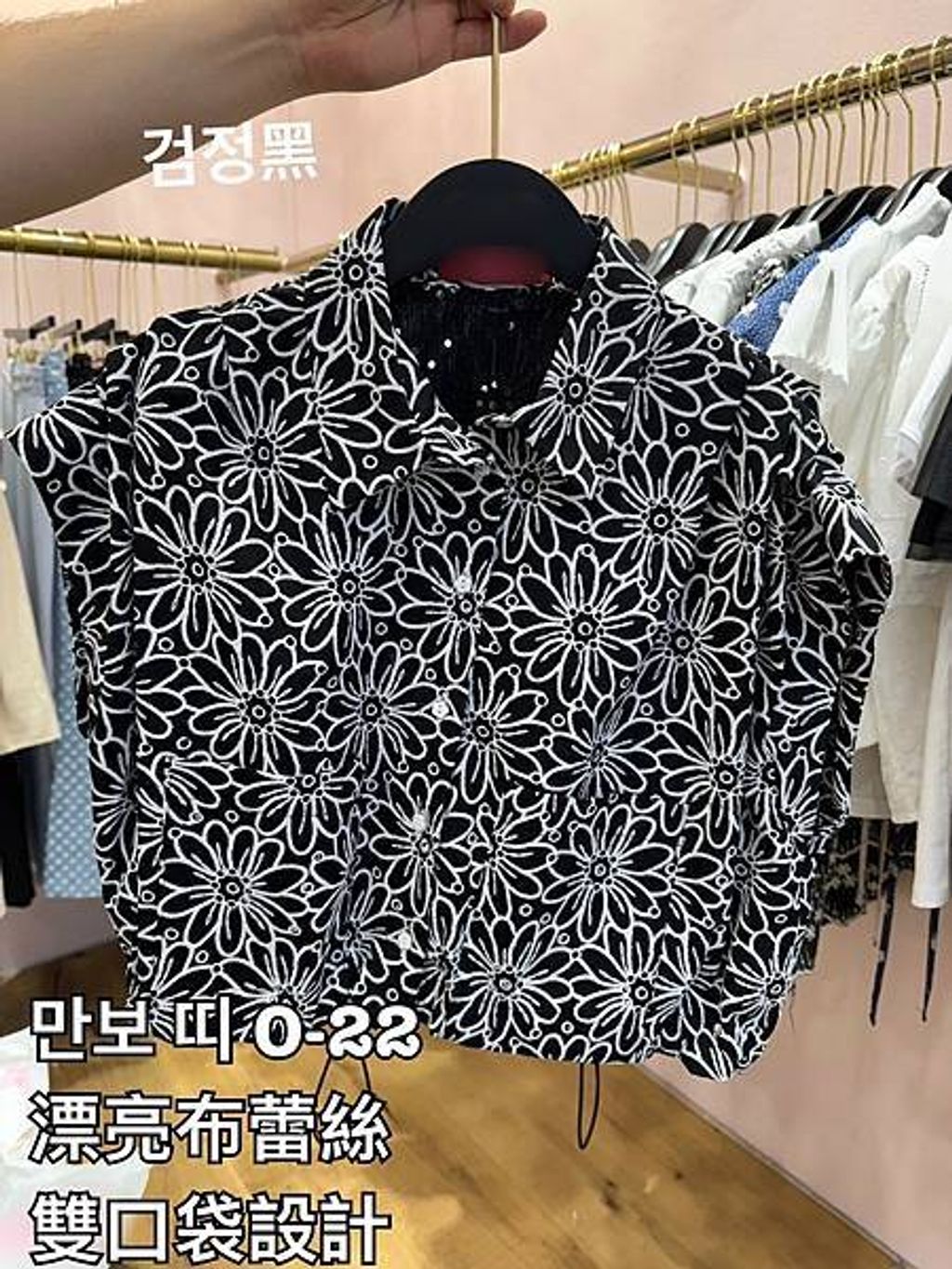 image_AFCAD4D9-A3CA-4BAD-B8E9-324B5F5AD2C6_1753868047