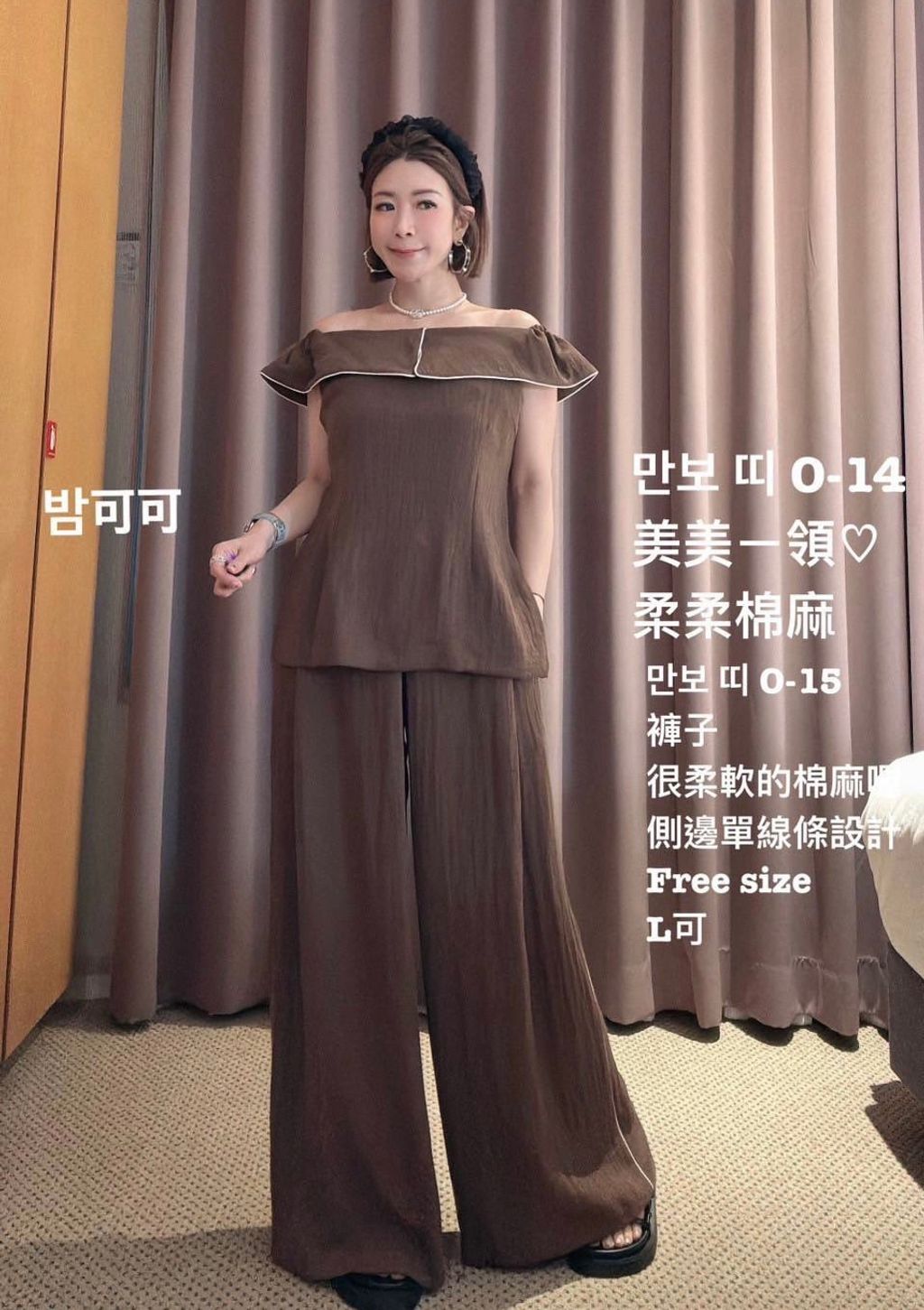 image_6D405AD7-6C2F-40D5-9313-CDC6CEA37575_1753868440