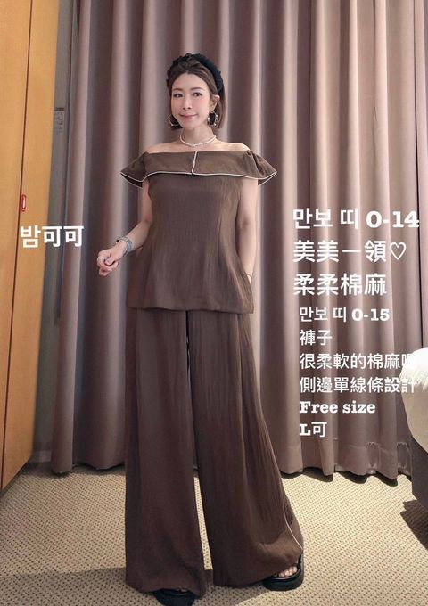 image_6D405AD7-6C2F-40D5-9313-CDC6CEA37575_1753868440