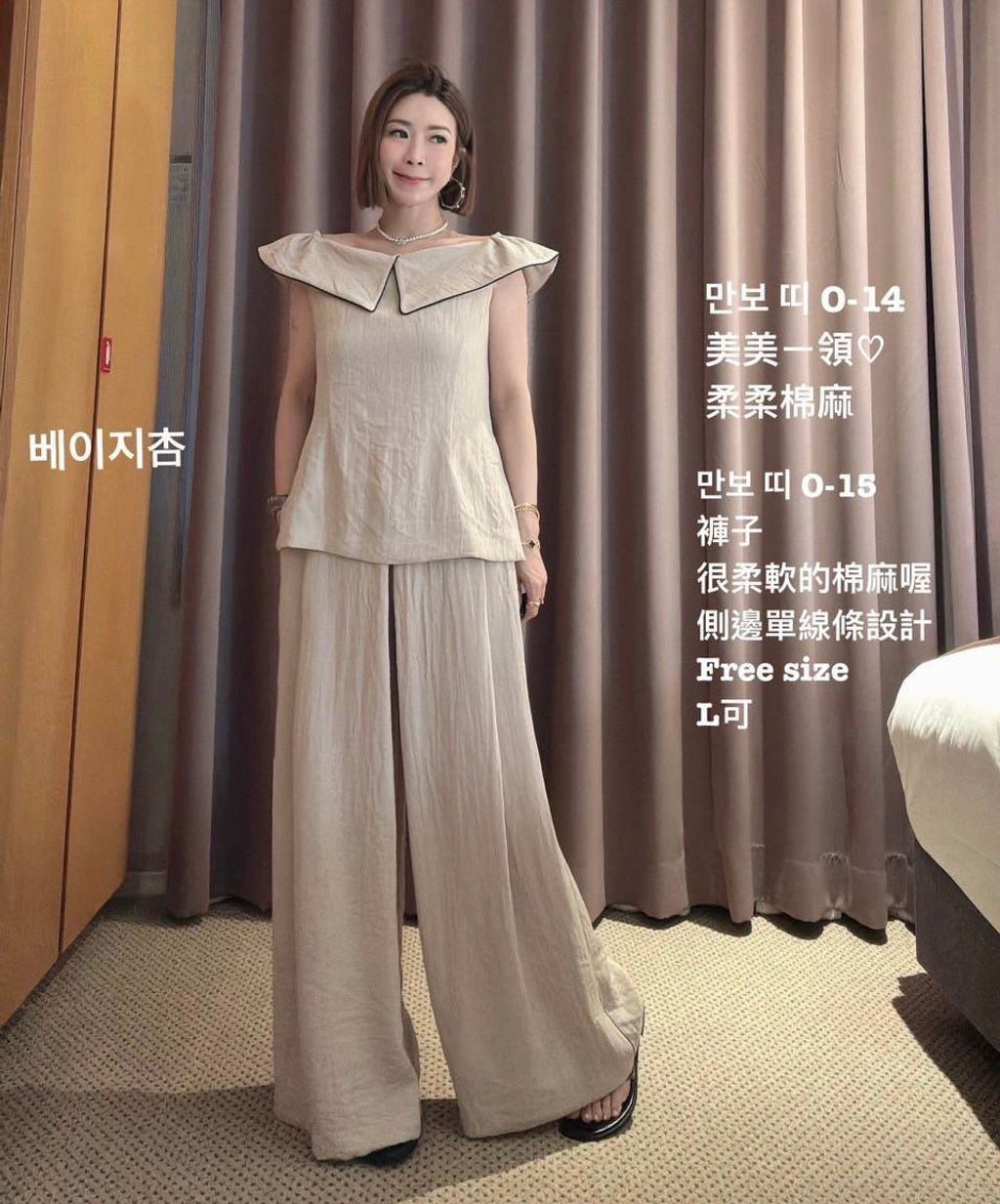 image_646F81F7-6F24-4C84-94C2-85DBFCC5D8C7_1753868440