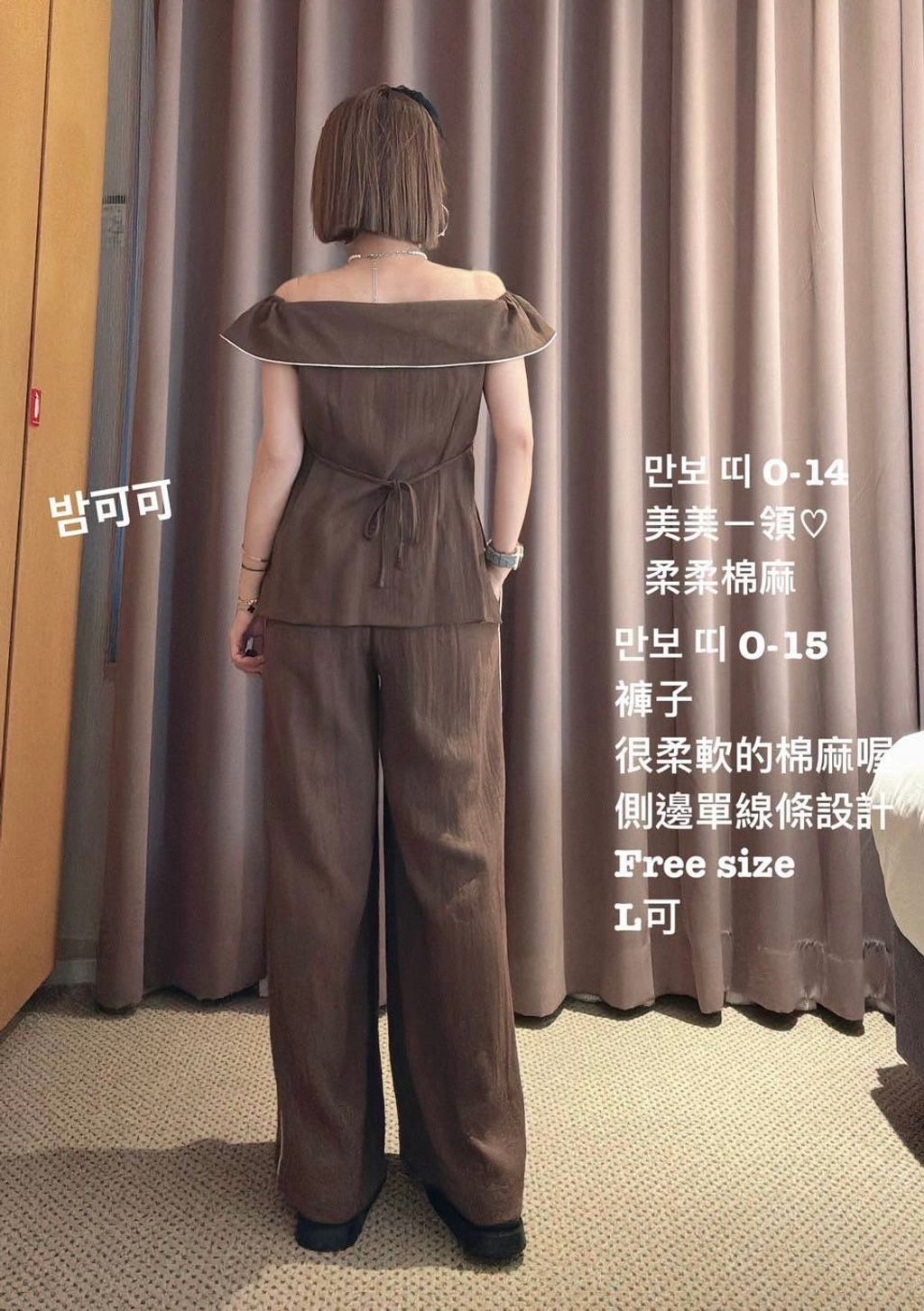 image_CF259812-637E-4981-BC72-003E747B1993_1753868440