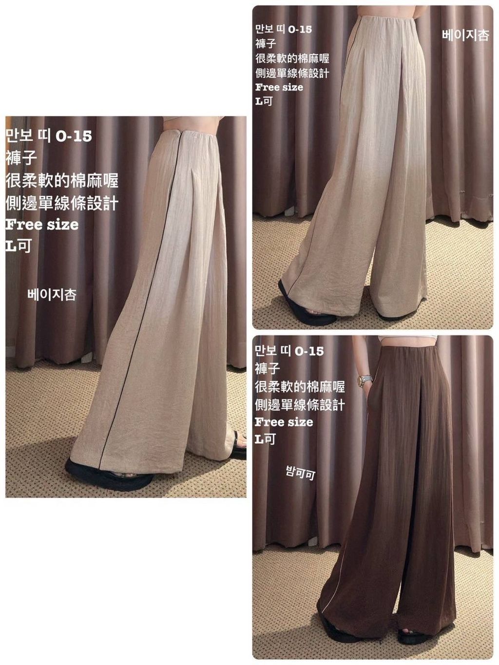 image_2A0F8C19-221F-4EF1-8895-5F9D62AEE75E_1753868440