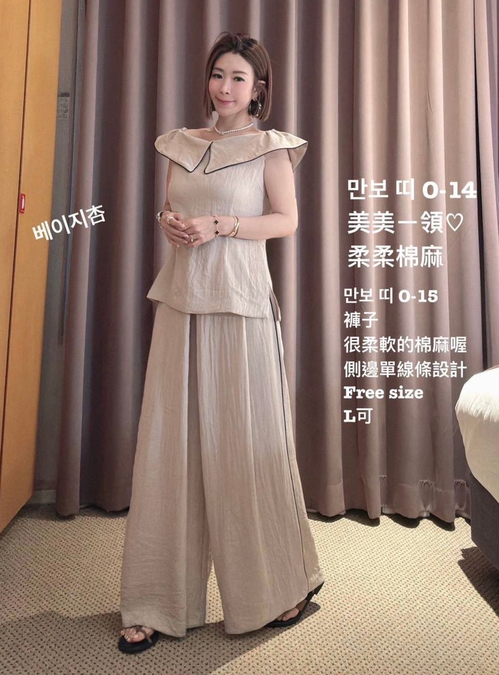 image_6450E1B8-4853-482B-9CDE-97DF07EAC671_1753868440