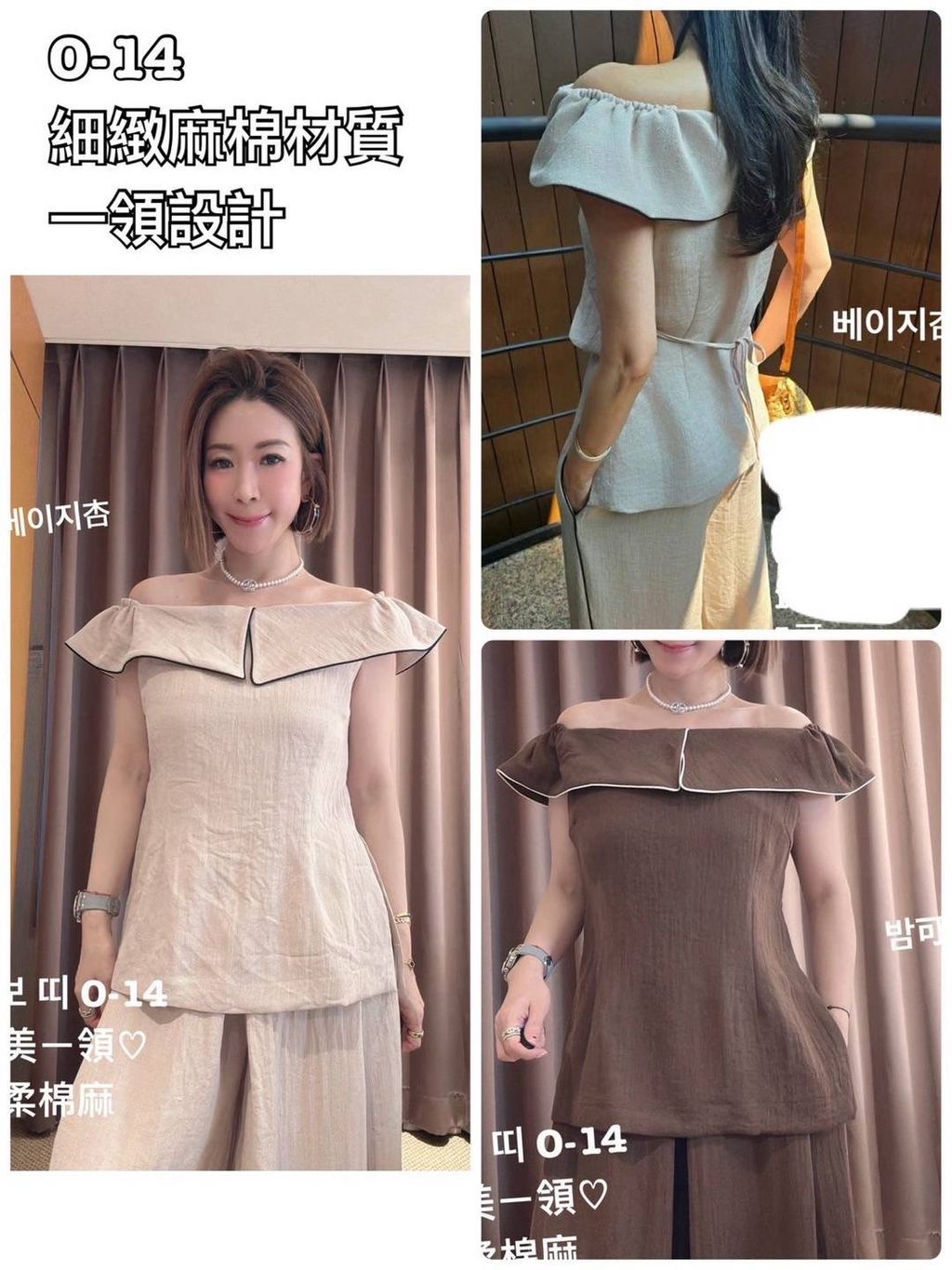 image_16107793-1B87-40A9-84D7-6DDC231F18DE_1753868440