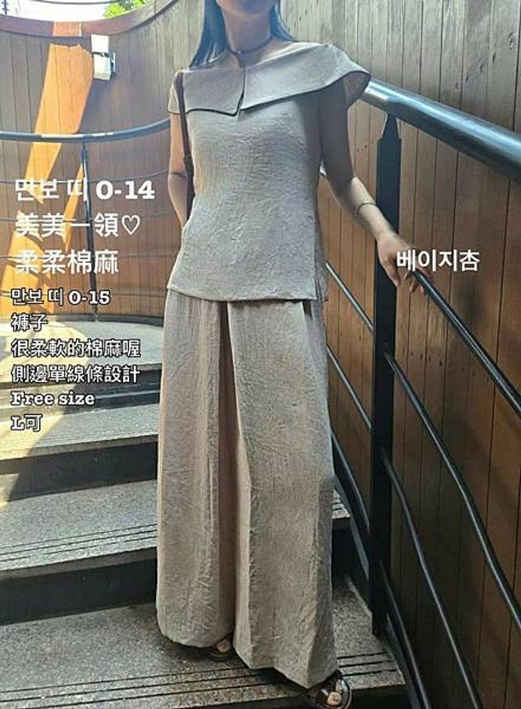 image_2F810758-CD44-474A-B4CB-A5E1EBDA4098_1753868476