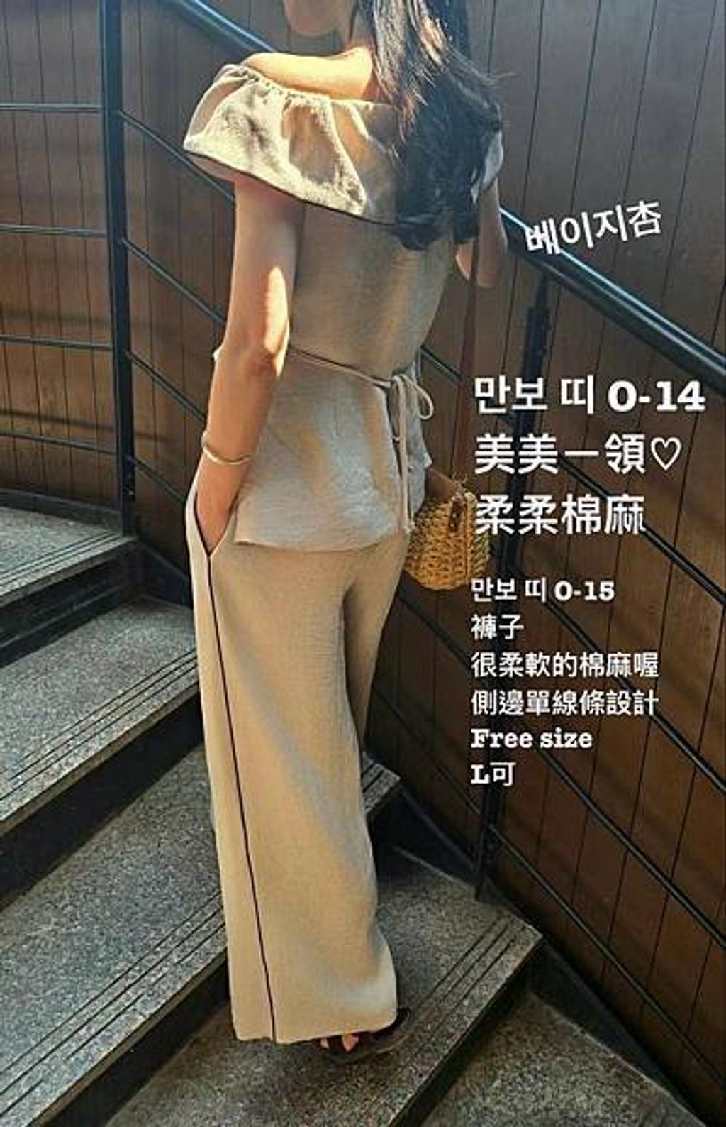 image_2812C968-9402-4CA4-9D1B-03B72F91C8DC_1753868476