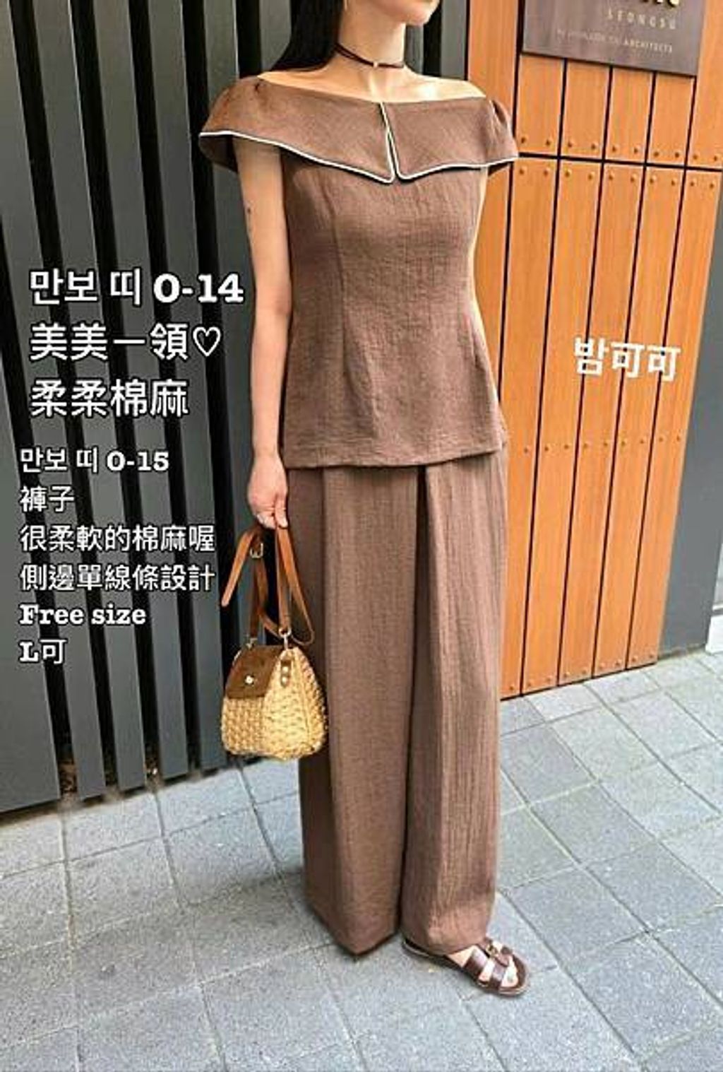 image_ED5AC3CC-35CB-4CAF-A610-2B67278E577C_1753868476