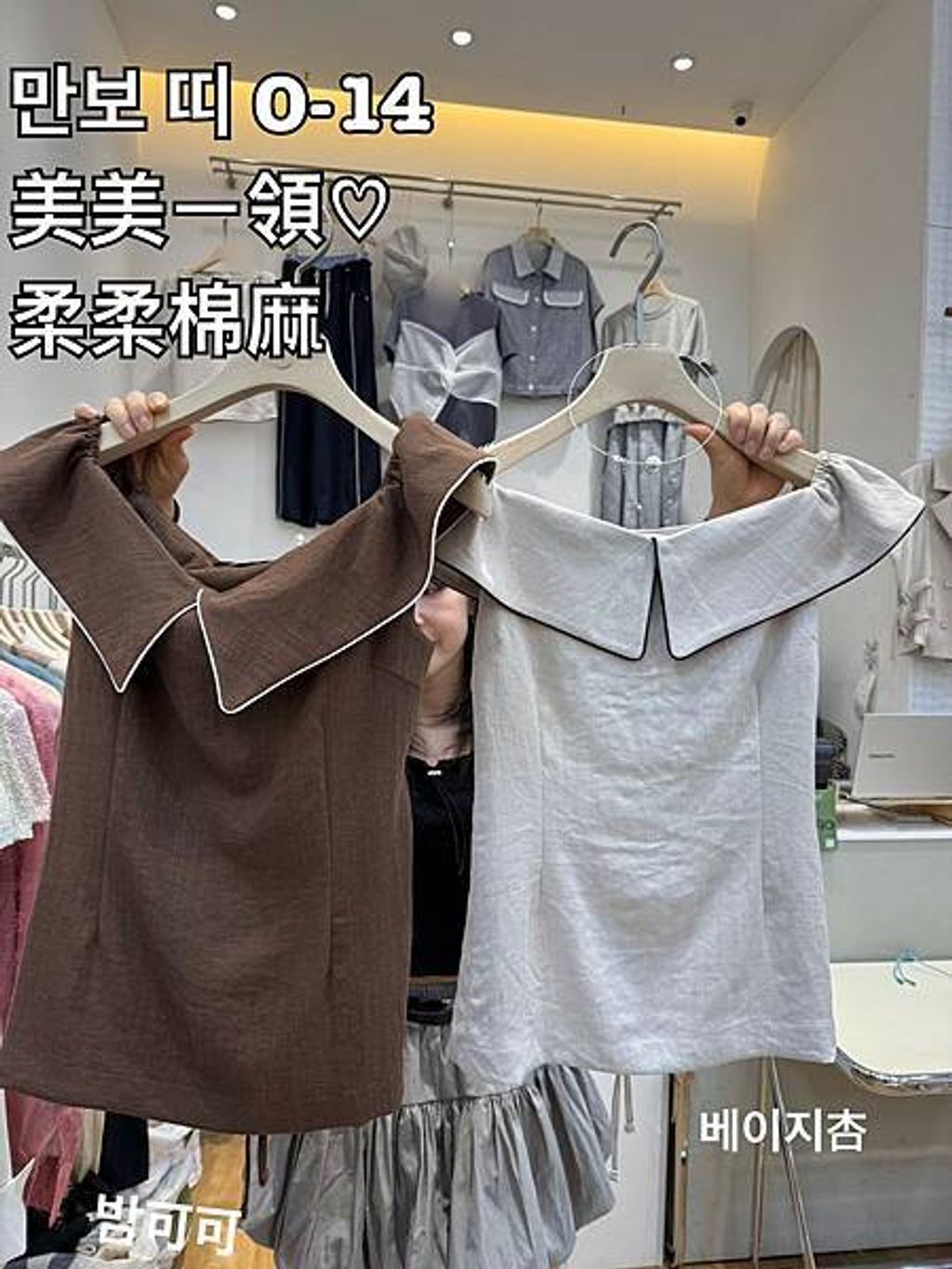 image_F3077CAC-E8A9-45EE-8CF3-16B6822E5C55_1753868476