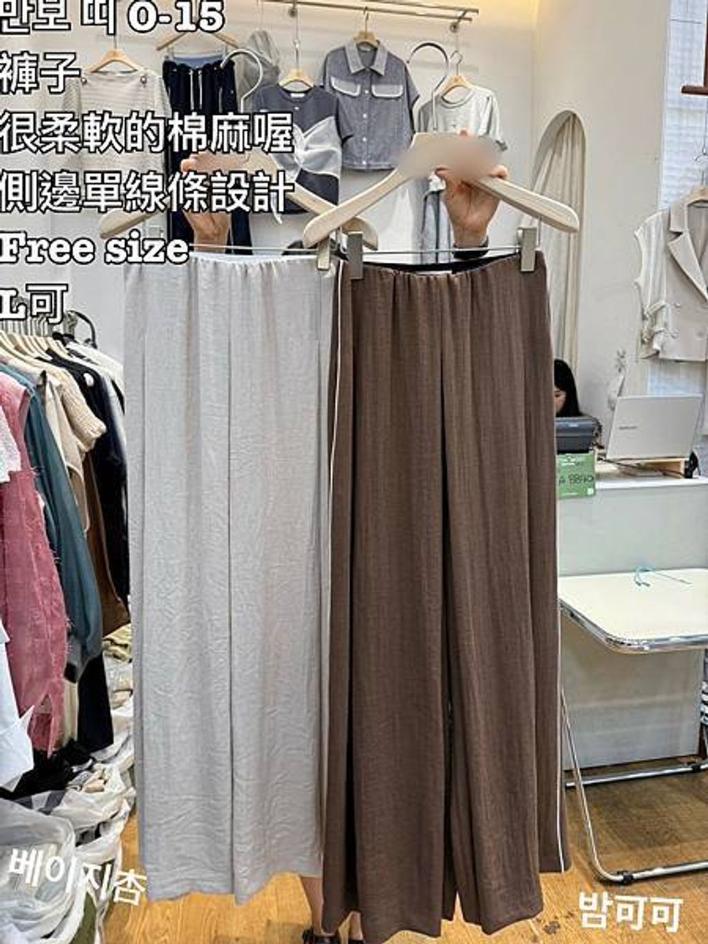 image_D92F446E-36D8-4596-BAF7-A2839B6FA96C_1753868476