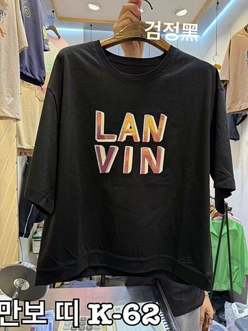 image_F27565D2-9DED-4BAC-91D3-449005C24950_1754021853