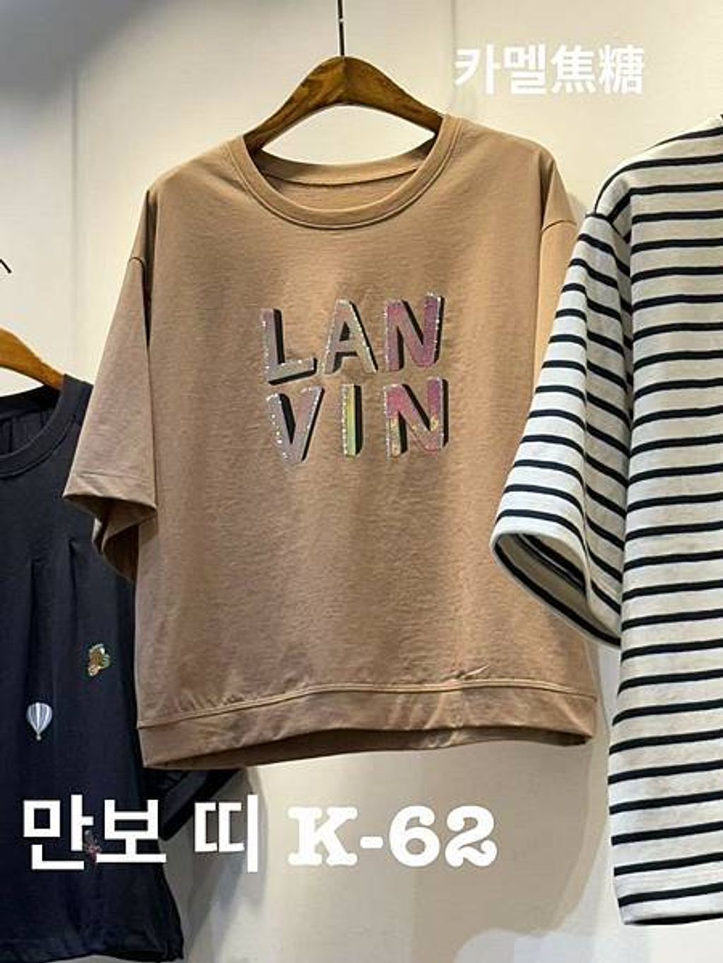 image_97363BFD-4BF5-4BC9-84E5-7091227F0F21_1754021853