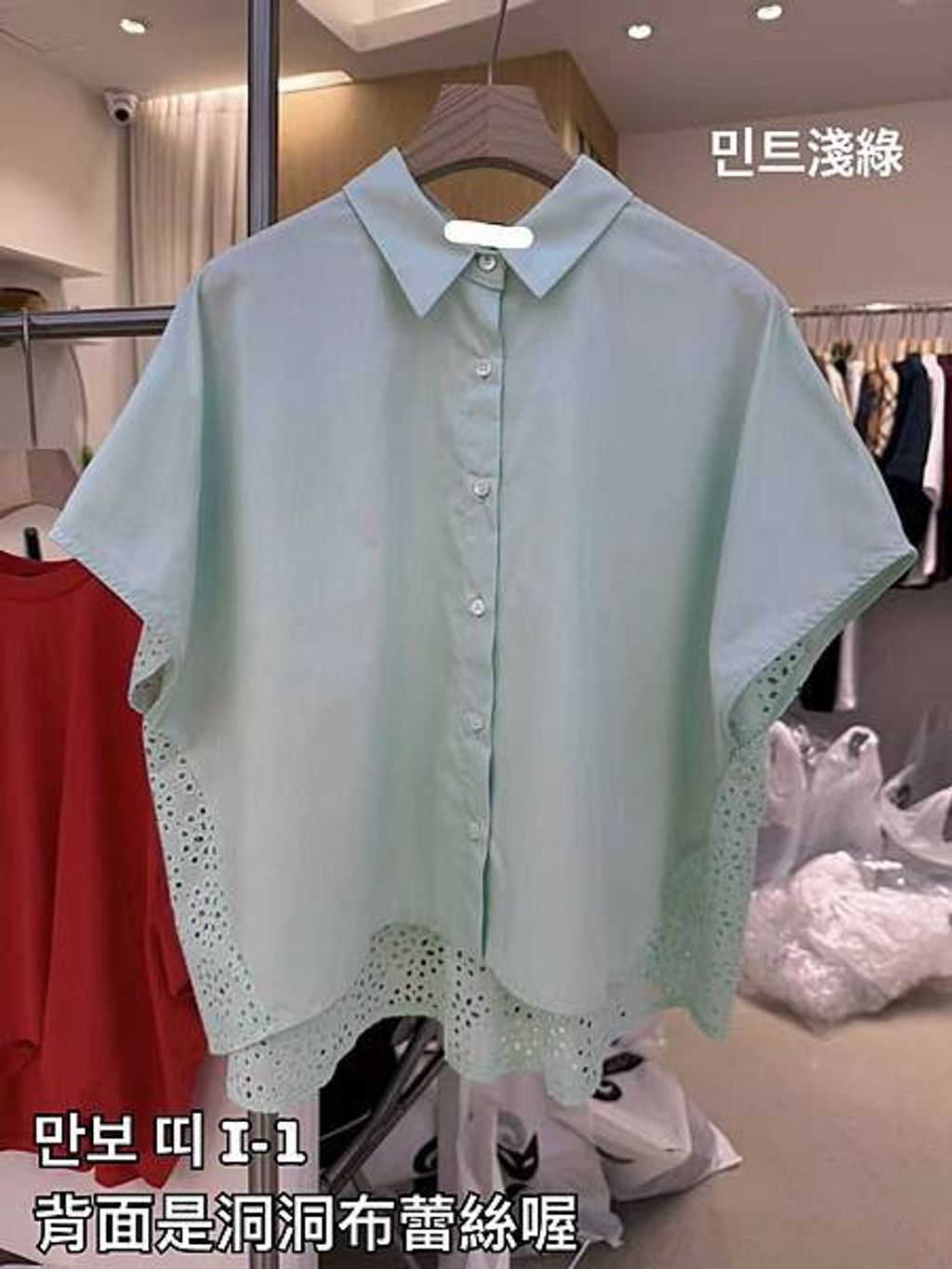 image_9CA9D995-7946-485B-B2F8-F74E9F29234E_1754029999