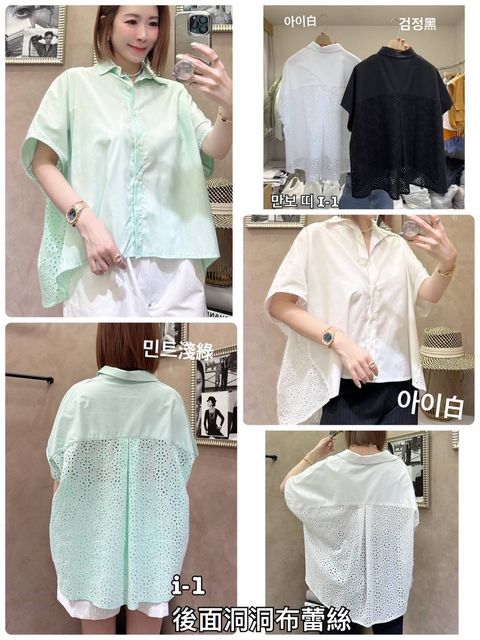 image_6419B35C-1579-436B-951D-C8CD27B38685_1754029999