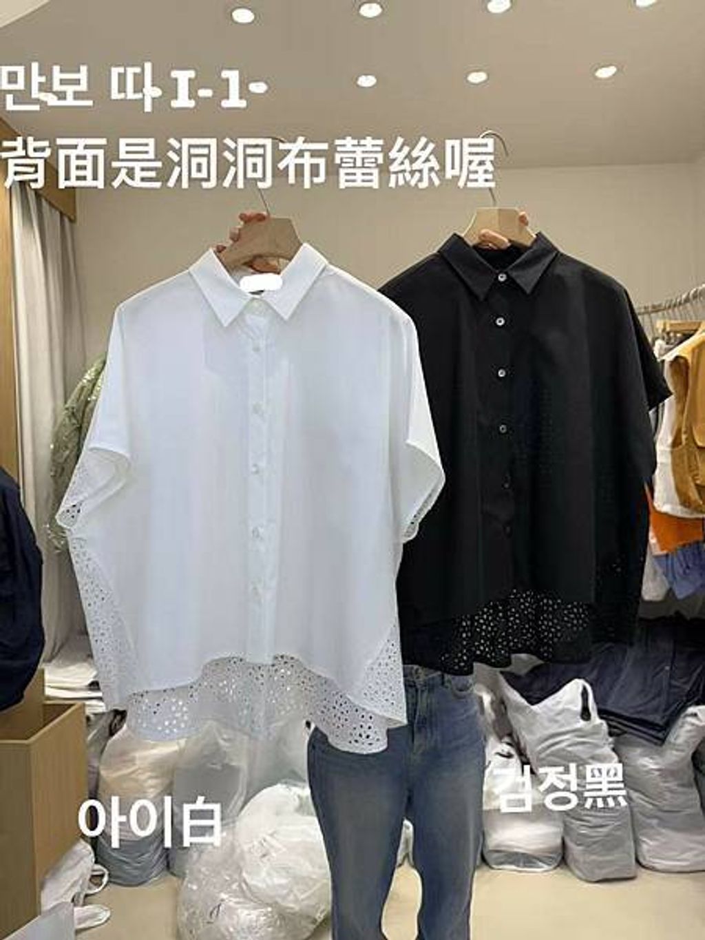 image_31FE61D3-F3F2-46C6-8D45-92964276DA02_1754029999