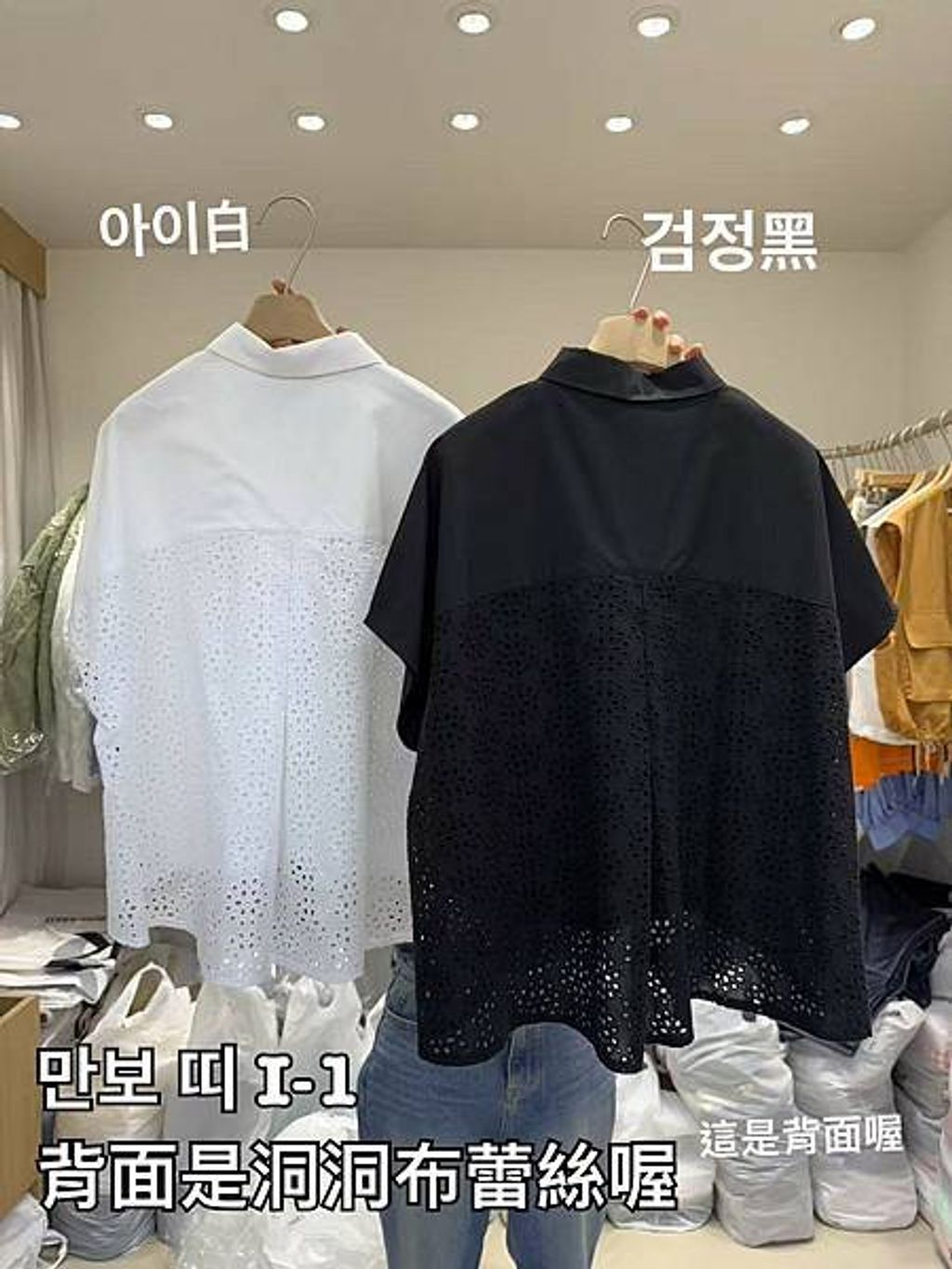 image_EEBB79B2-4590-4744-8653-930D819D4B26_1754029999