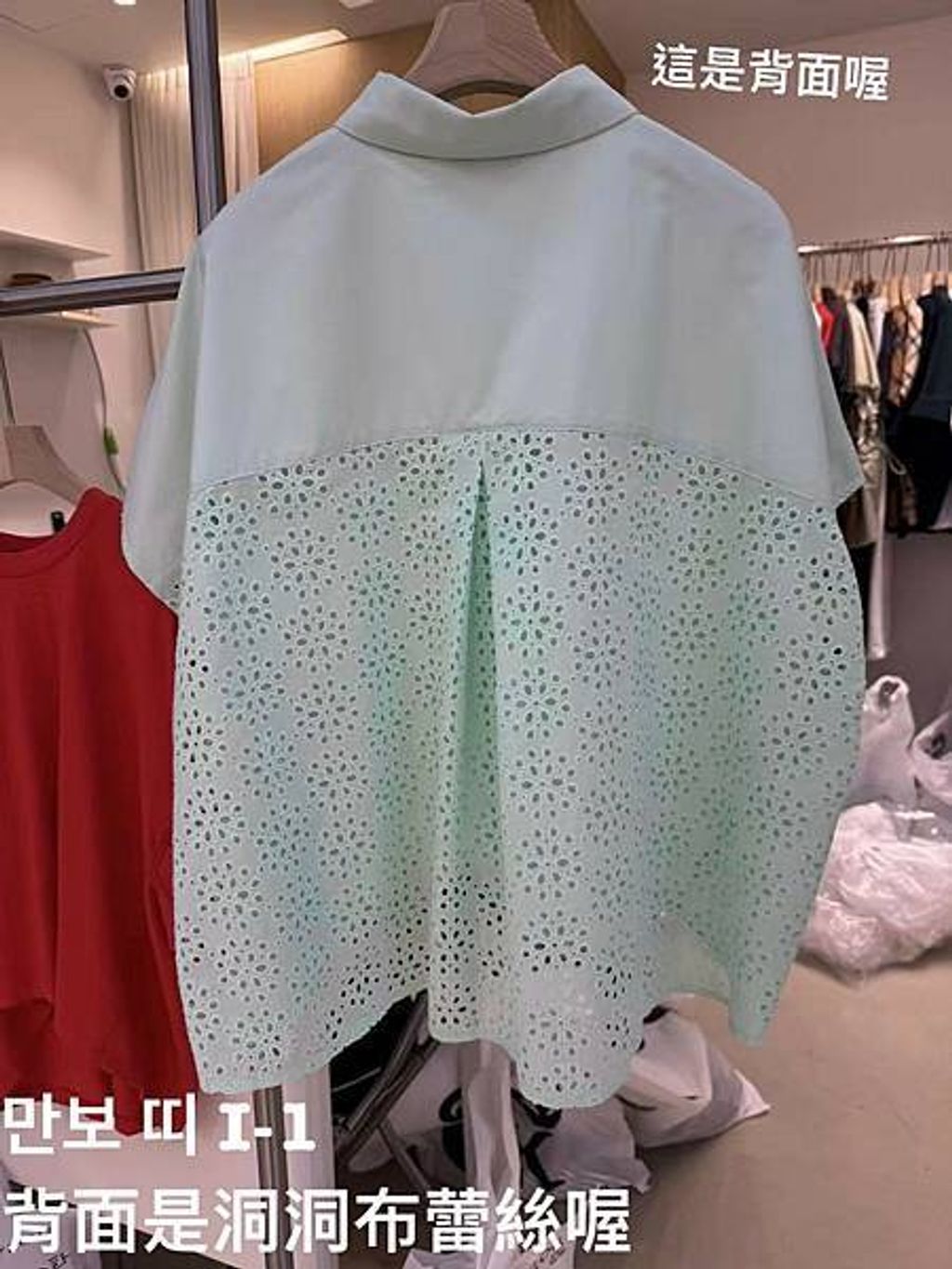 image_3D0E7A56-2354-428D-B46E-AEAC14914BE5_1754029999