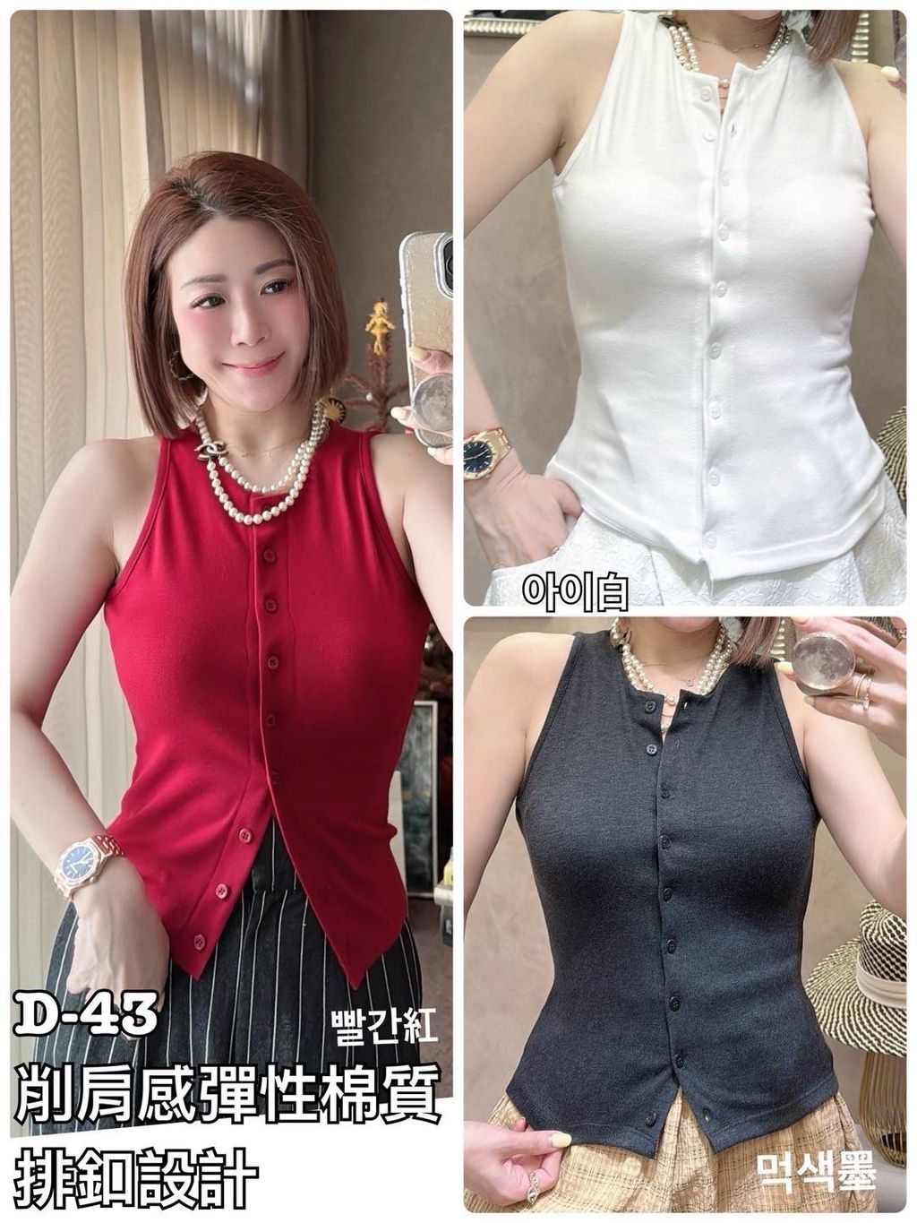 image_3ADACA4A-7A6B-4B17-98AE-AD21F585893C_1754101058