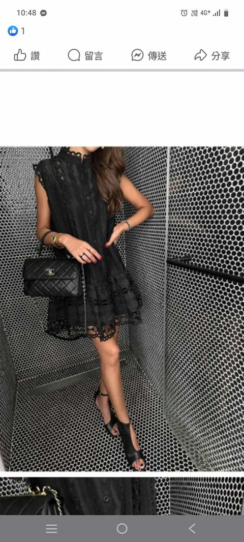 image_3D369CE0-42CE-42A3-89EF-DBF43BB9403B_1754225561