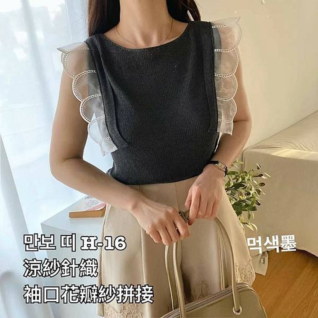 image_A1529344-590C-488F-8C1F-9F5F3CFE5ED0_1754285062