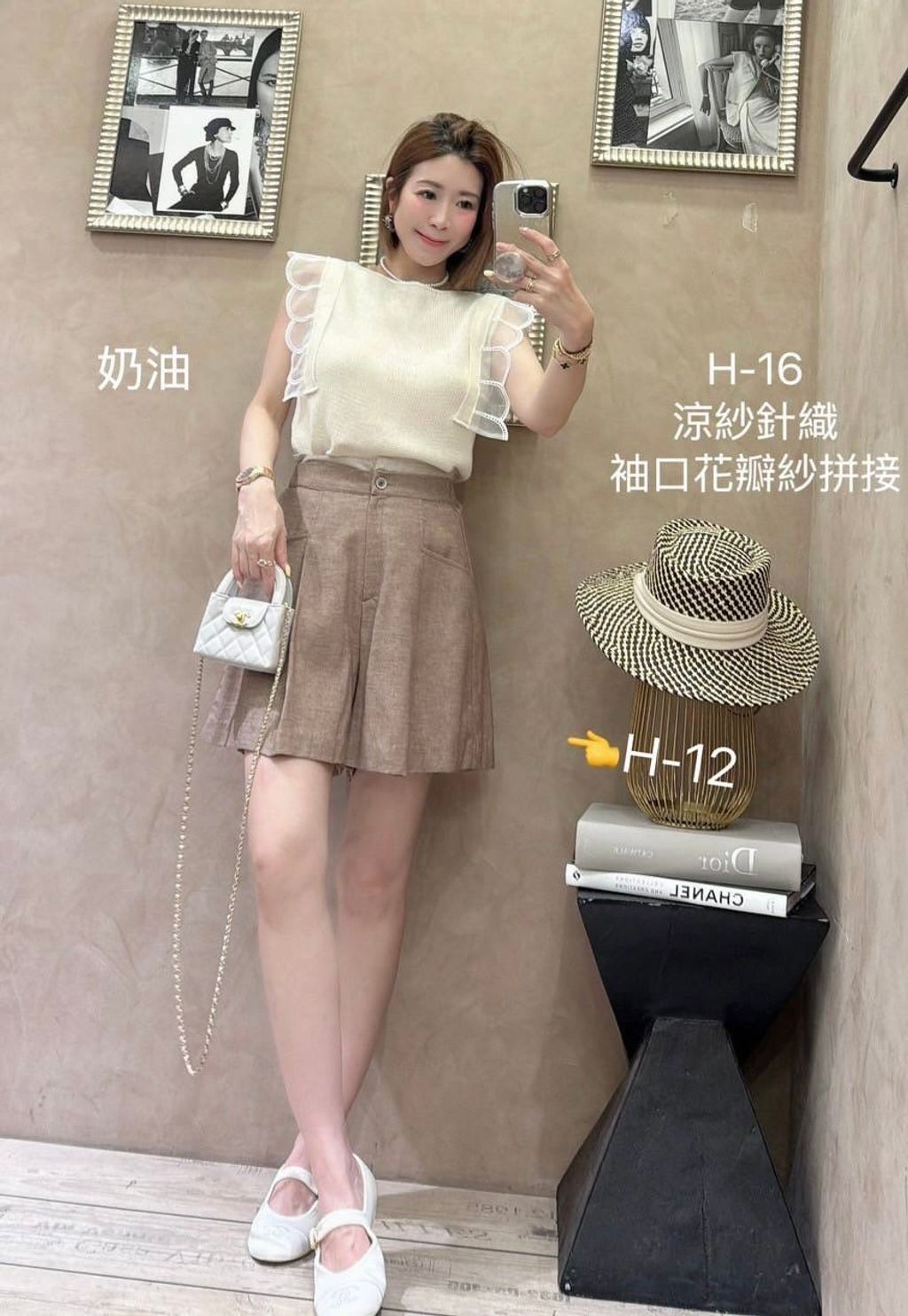 image_5A03670C-8411-423A-B069-E868B4BFFCEC_1754285062