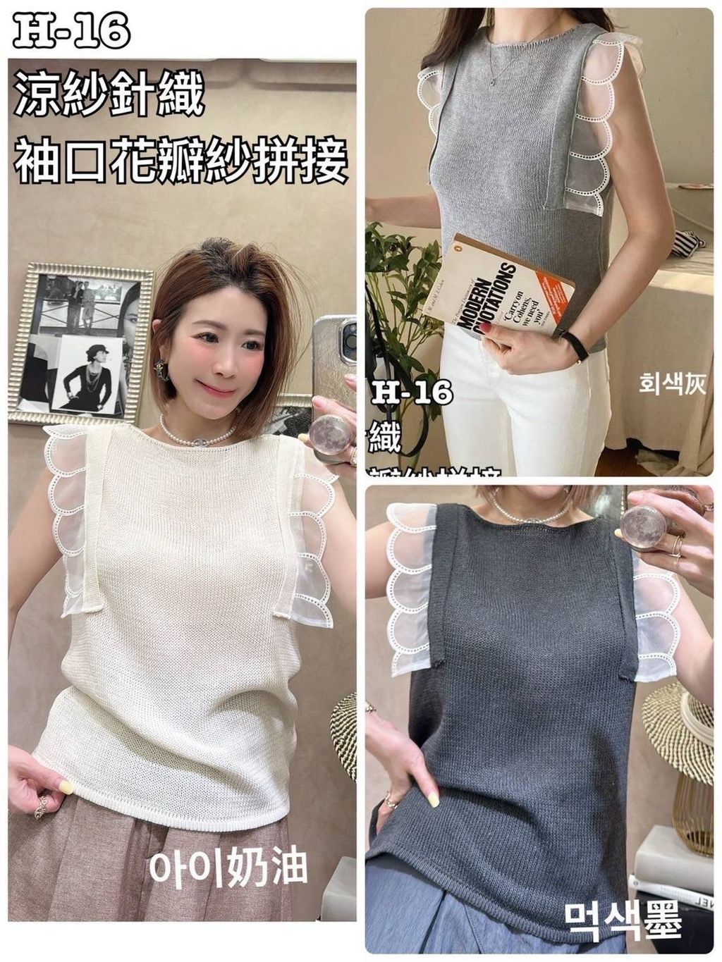 image_6E794508-1786-4265-9CB9-60DAA14A14D9_1754285062