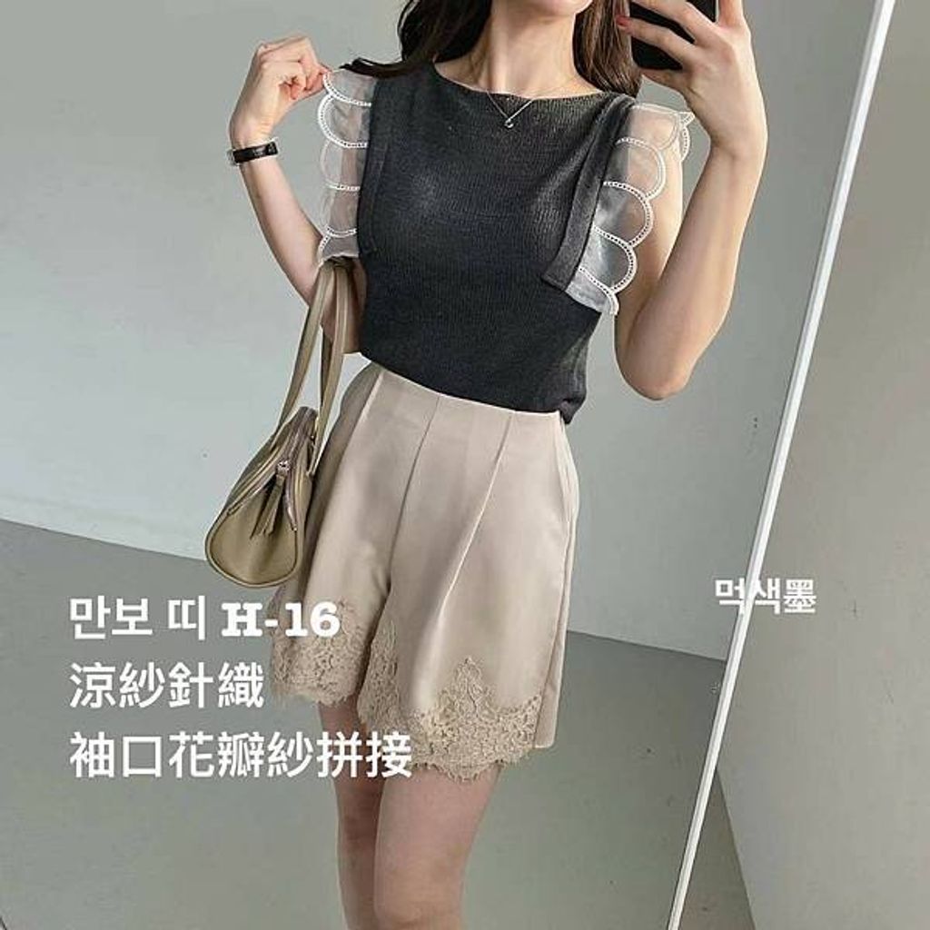 image_041FB922-E515-4773-AA30-7030C3FF21E1_1754285062