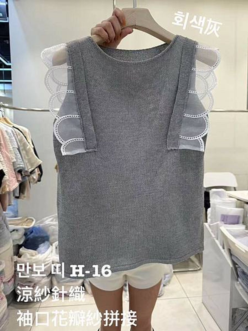 image_B437C4AA-74B2-4557-89A1-0F70363A9EA3_1754285062