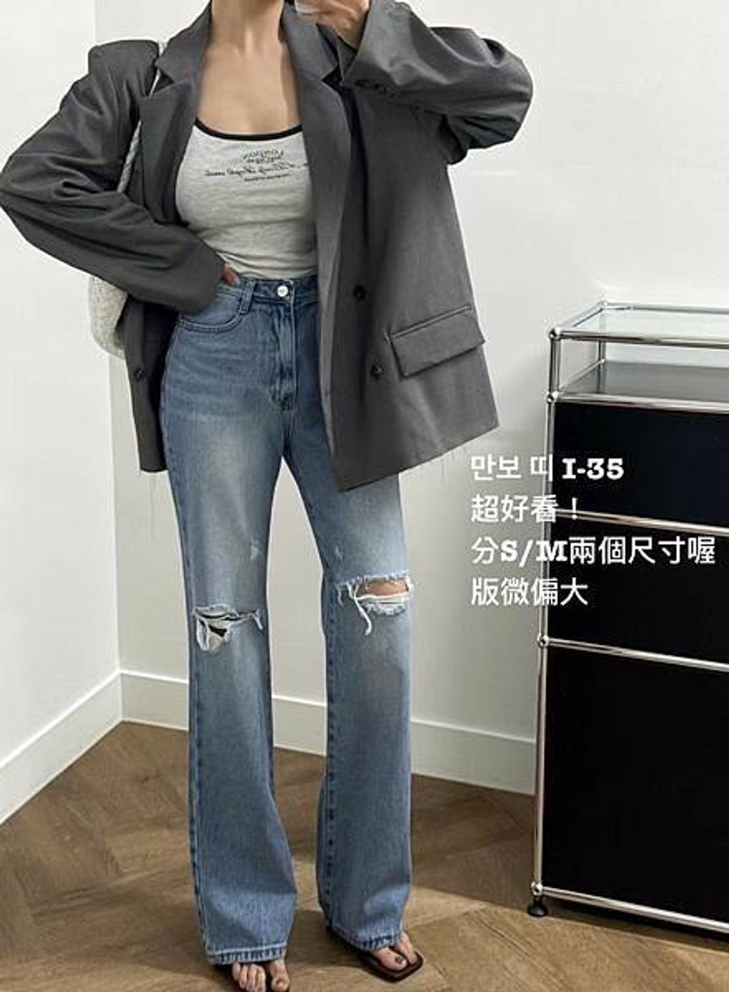 image_F44F6A89-1414-4AD8-AFB3-858AECB5EE52_1754366351