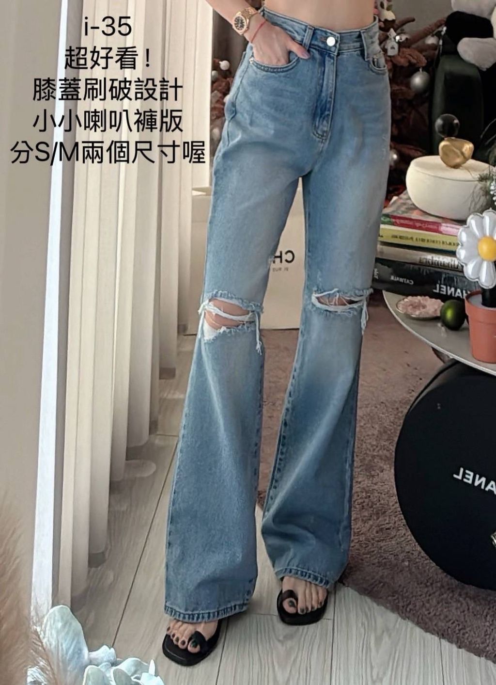 image_1E338662-4DE6-4FFD-9095-D5FB1A498D2C_1754366351