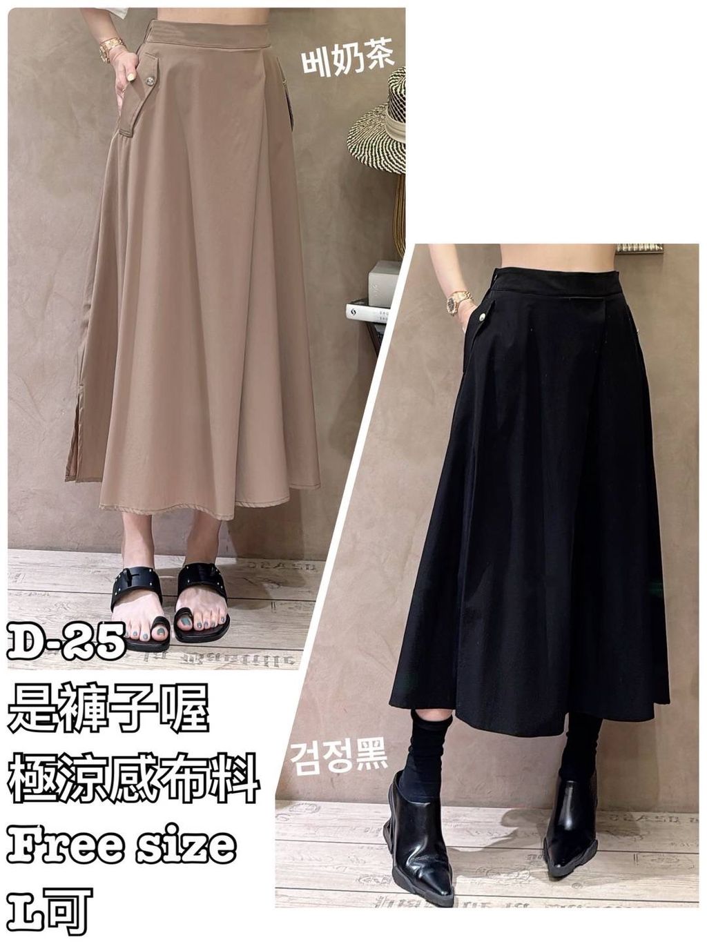 image_EF2CDDF7-B1DE-4C64-9C37-63D704FE90D3_1754386032