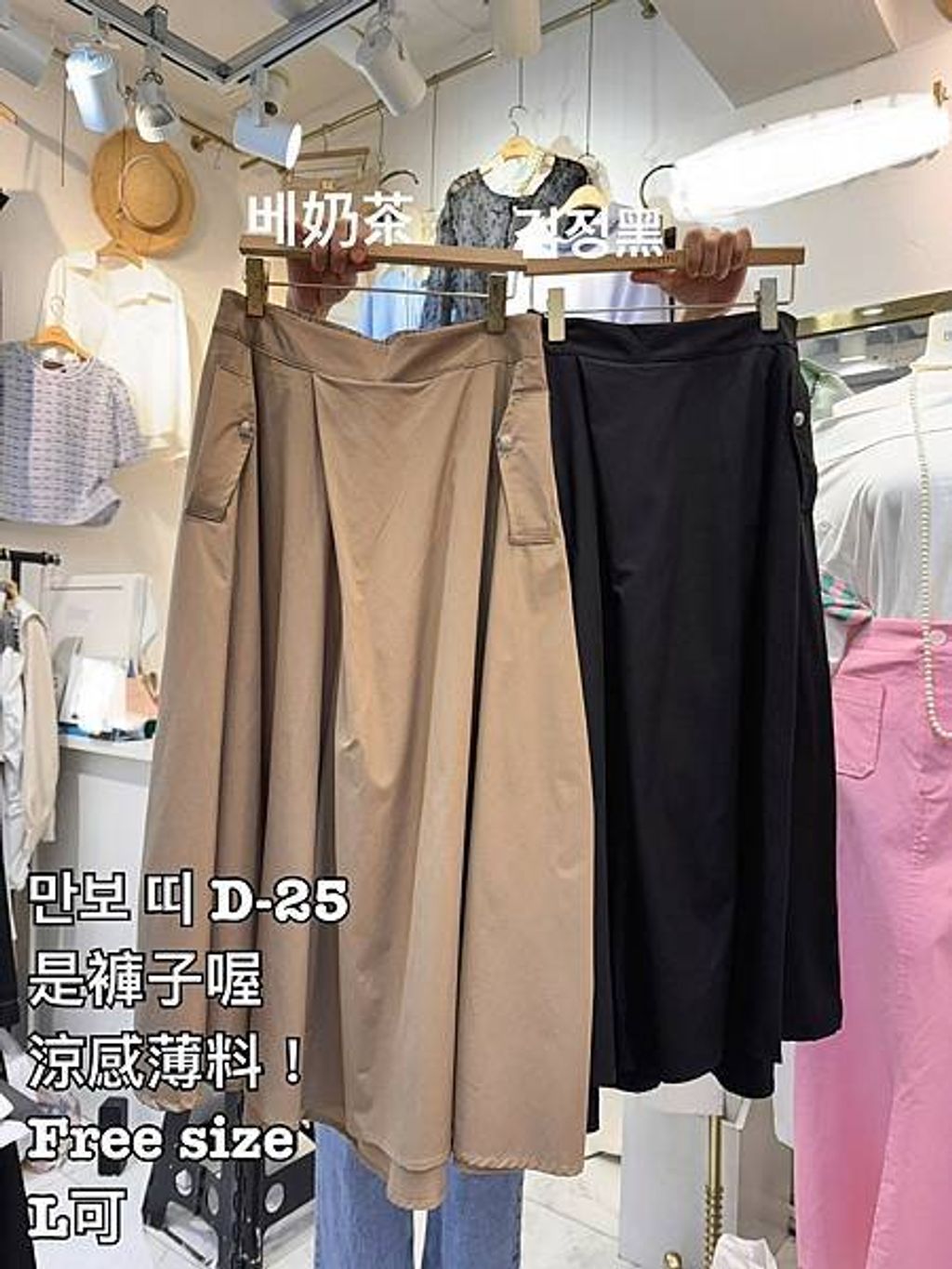 image_DBE3E81E-2CA3-4FF7-BF27-8C4C7343A241_1754386032