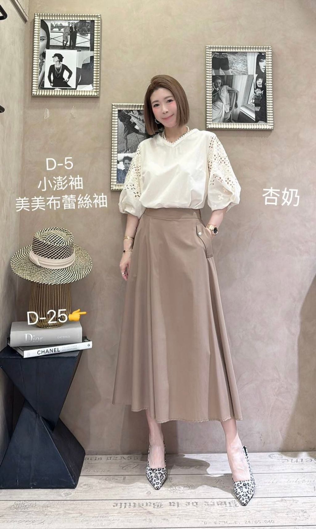 image_4BFF2243-6BBD-476D-B93A-9078E5534A92_1754386032