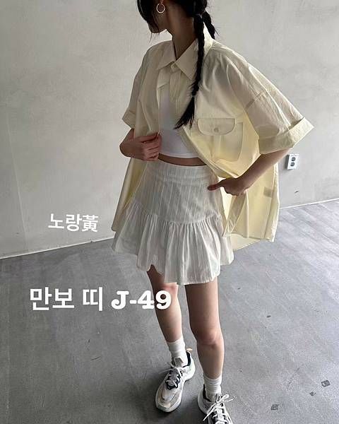 image_EA2A3515-8BE2-4E73-A8A1-E52FF64ACA6E_1754565347