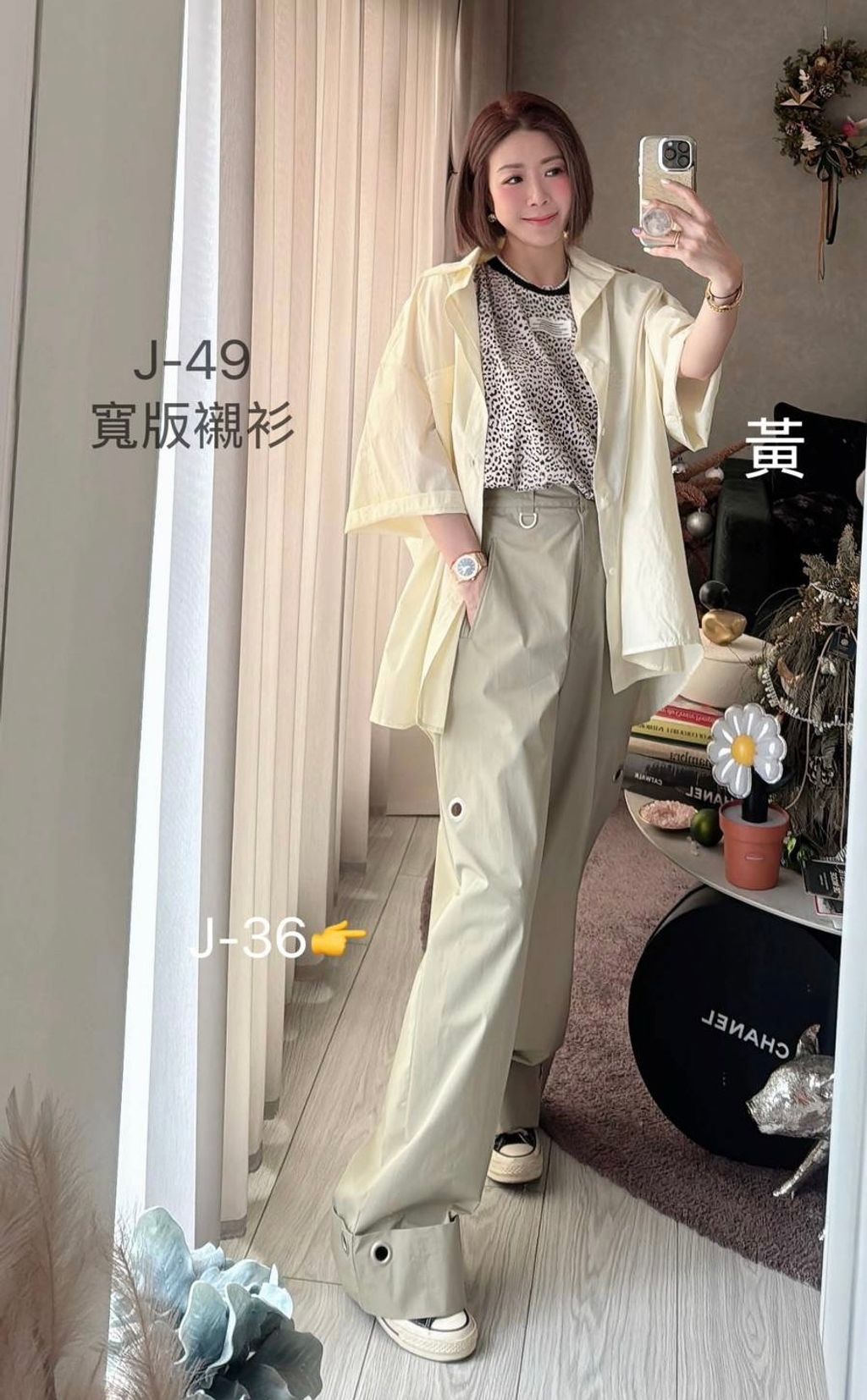 image_F7563D6E-03FD-4E68-8EC7-C8C49AC008C3_1754565347