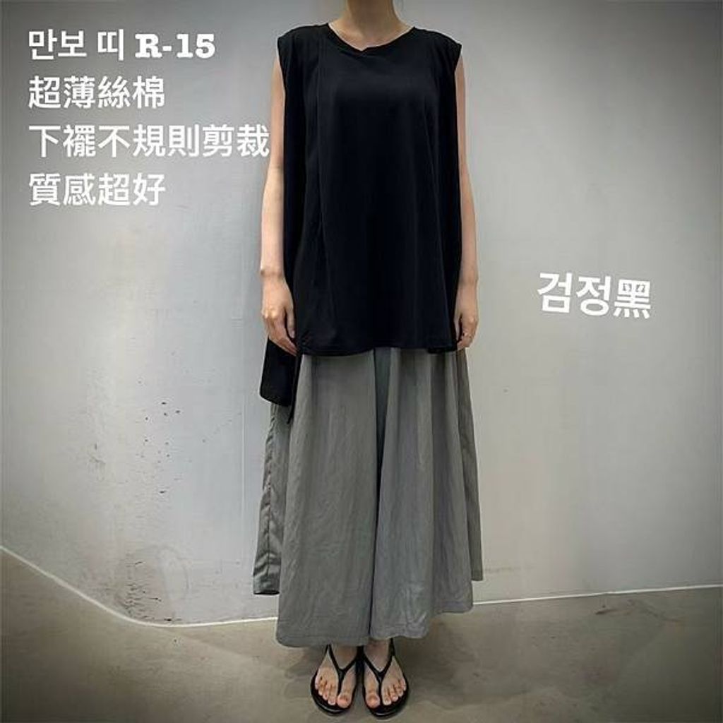 image_FB420A95-8AED-4992-AC29-9318B92DF69D_1754565511