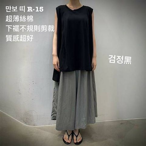 image_FB420A95-8AED-4992-AC29-9318B92DF69D_1754565511