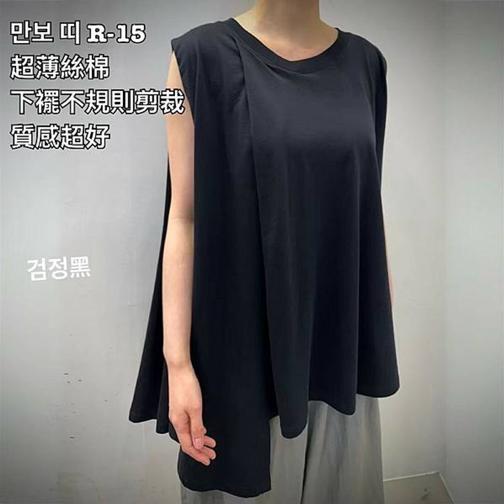 image_C99BB77B-D08A-4230-AF26-76E8DEAD270A_1754565511