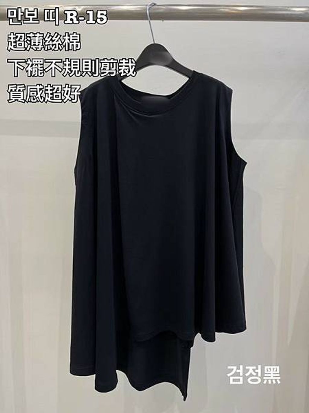 image_E5CFCB29-488D-4EEF-8BB8-8675090BD090_1754565511