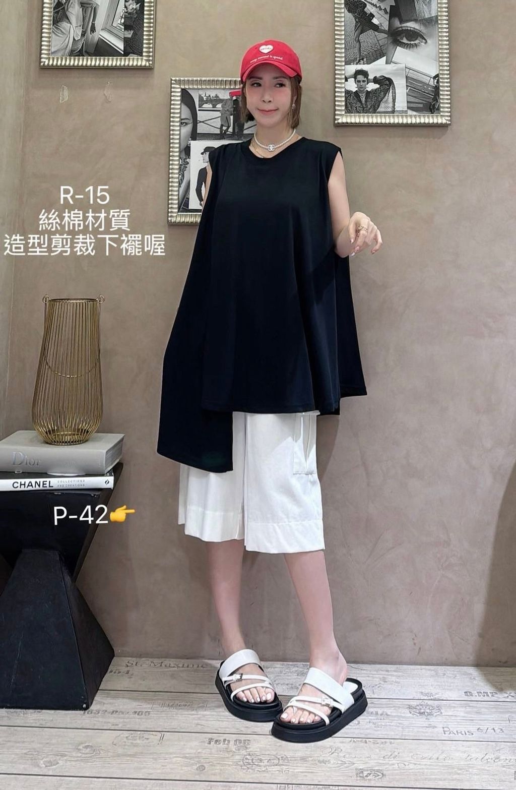 image_2E52A097-BA77-4302-935B-7C6A9334A02B_1754565511