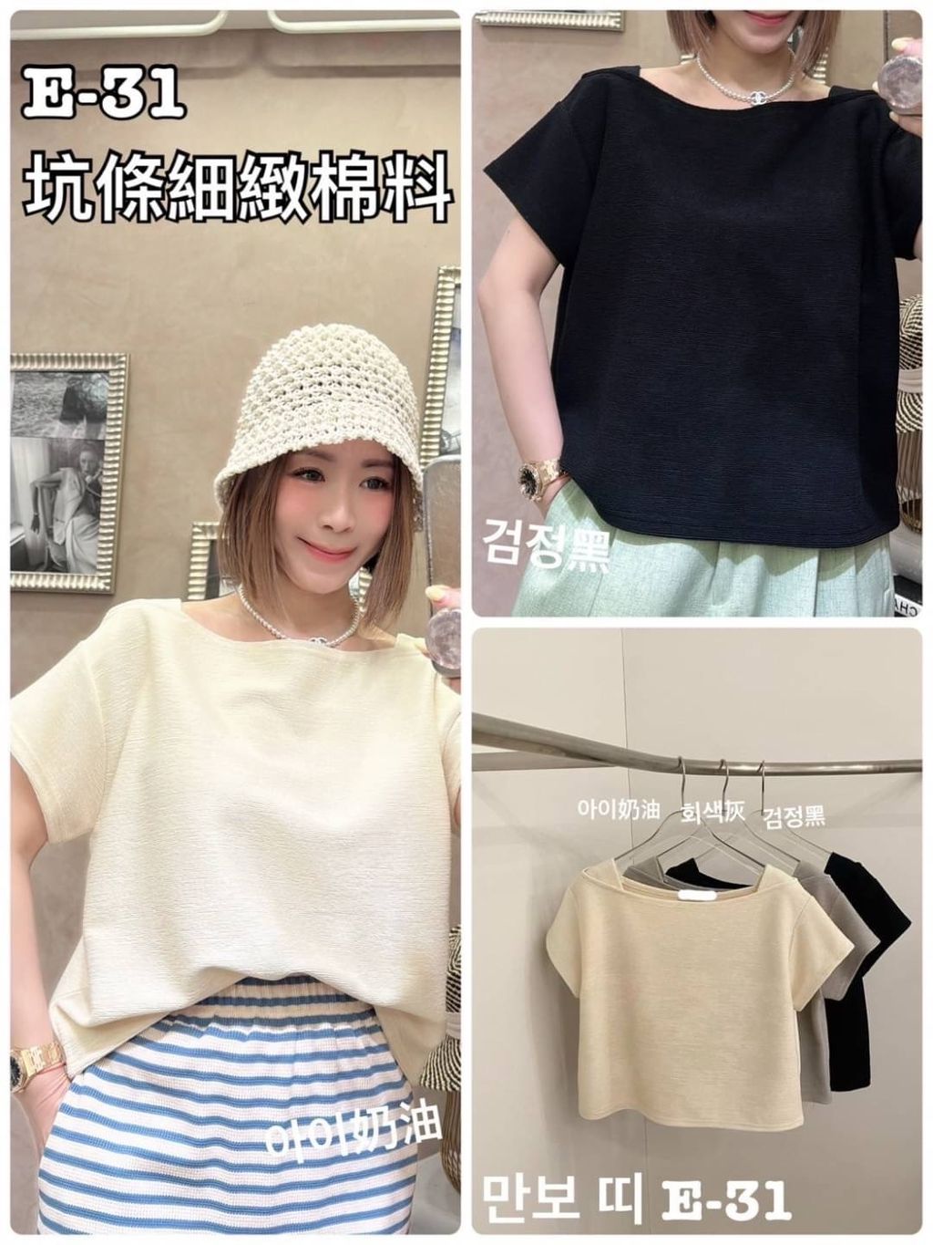 image_4CE8DD69-DFB0-4DFF-8D75-E9EF82958AFE_1754795415