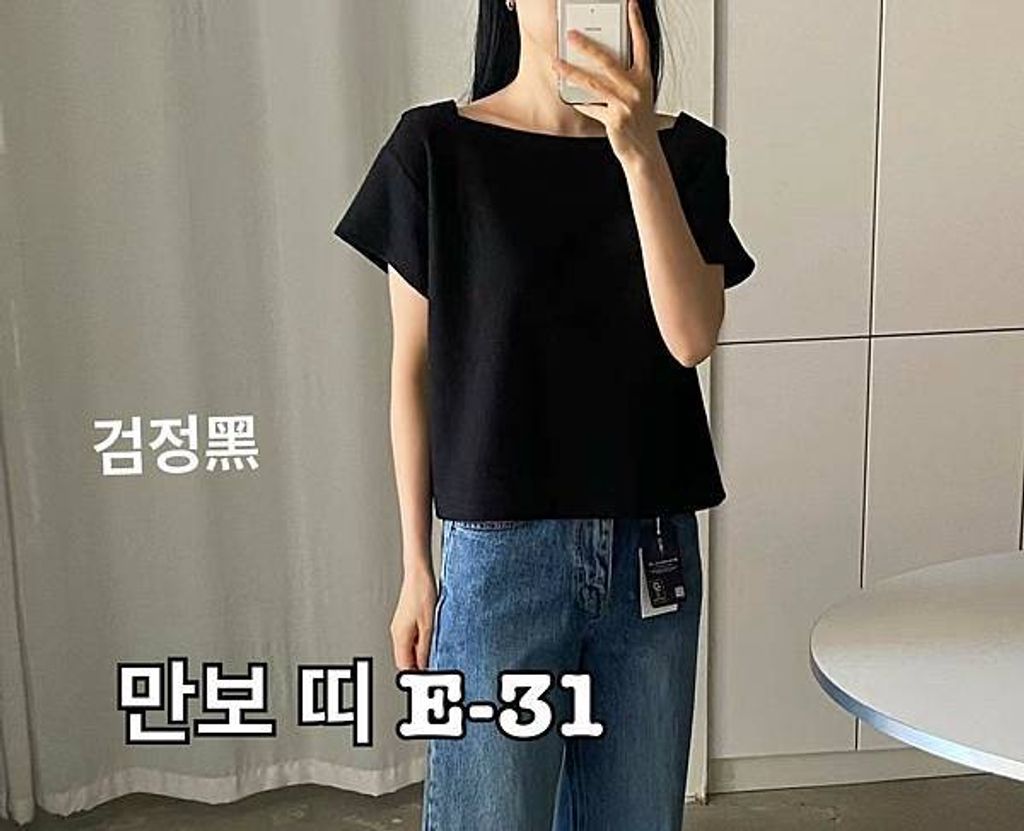 image_9FD2A71C-0BCC-45CF-A3F9-5865EB3D19C9_1754795415