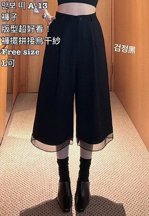 image_0B99F5DA-2266-478B-A124-1D731ED8ECA0_1756443526