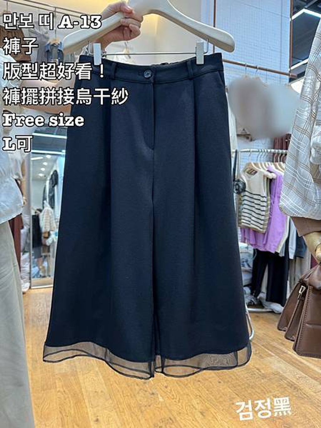 image_6B1020EF-47FB-48C1-8C4D-83476C7F26FF_1756443526