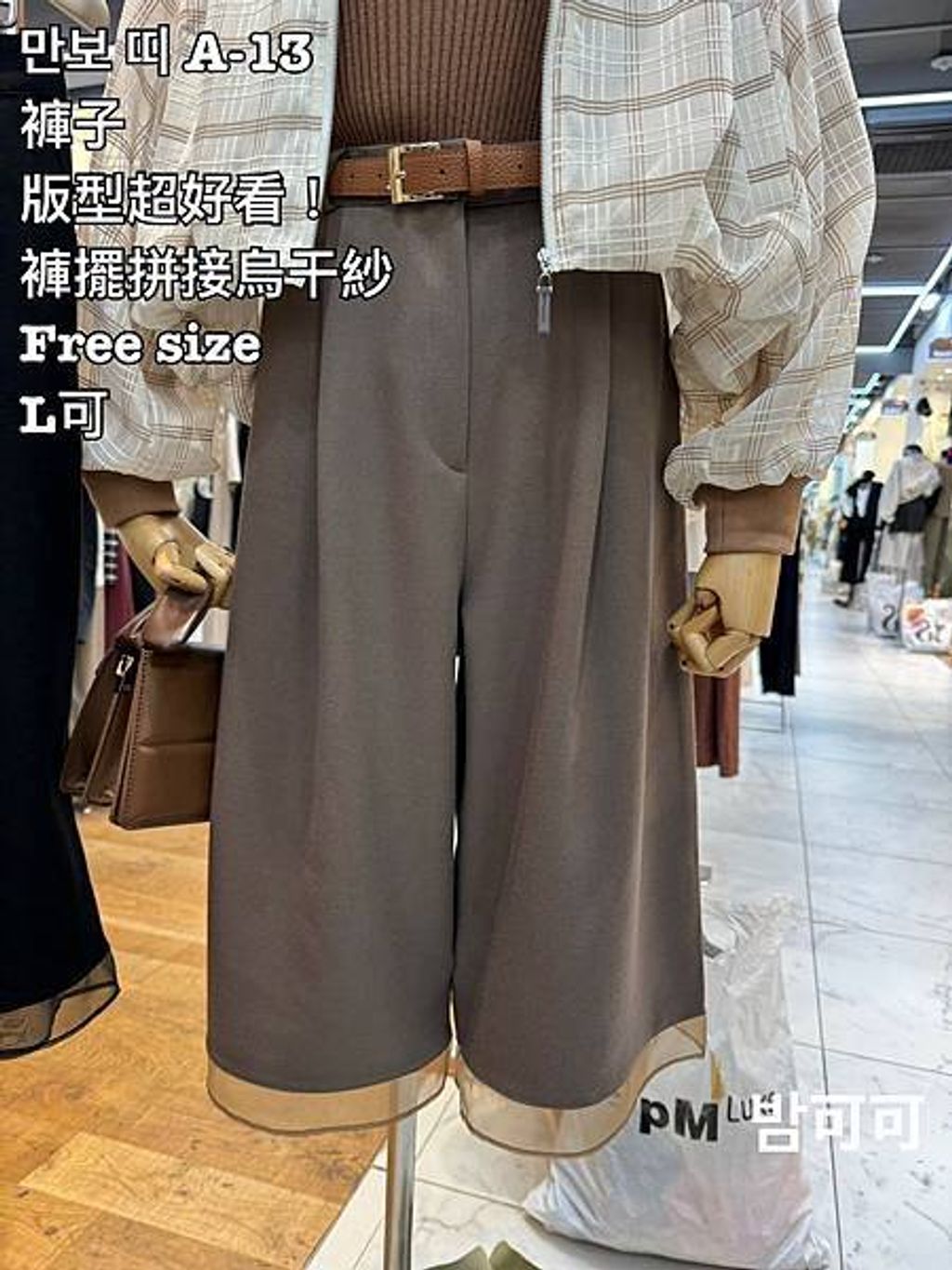 image_A20E44DB-8677-41D0-898E-9A2E8FB797DA_1756443526