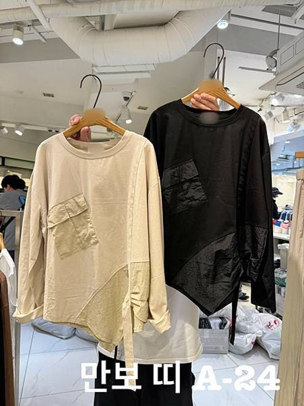 image_4B6DDD21-BCBE-4C4B-8991-44FB30C271DE_1756554372