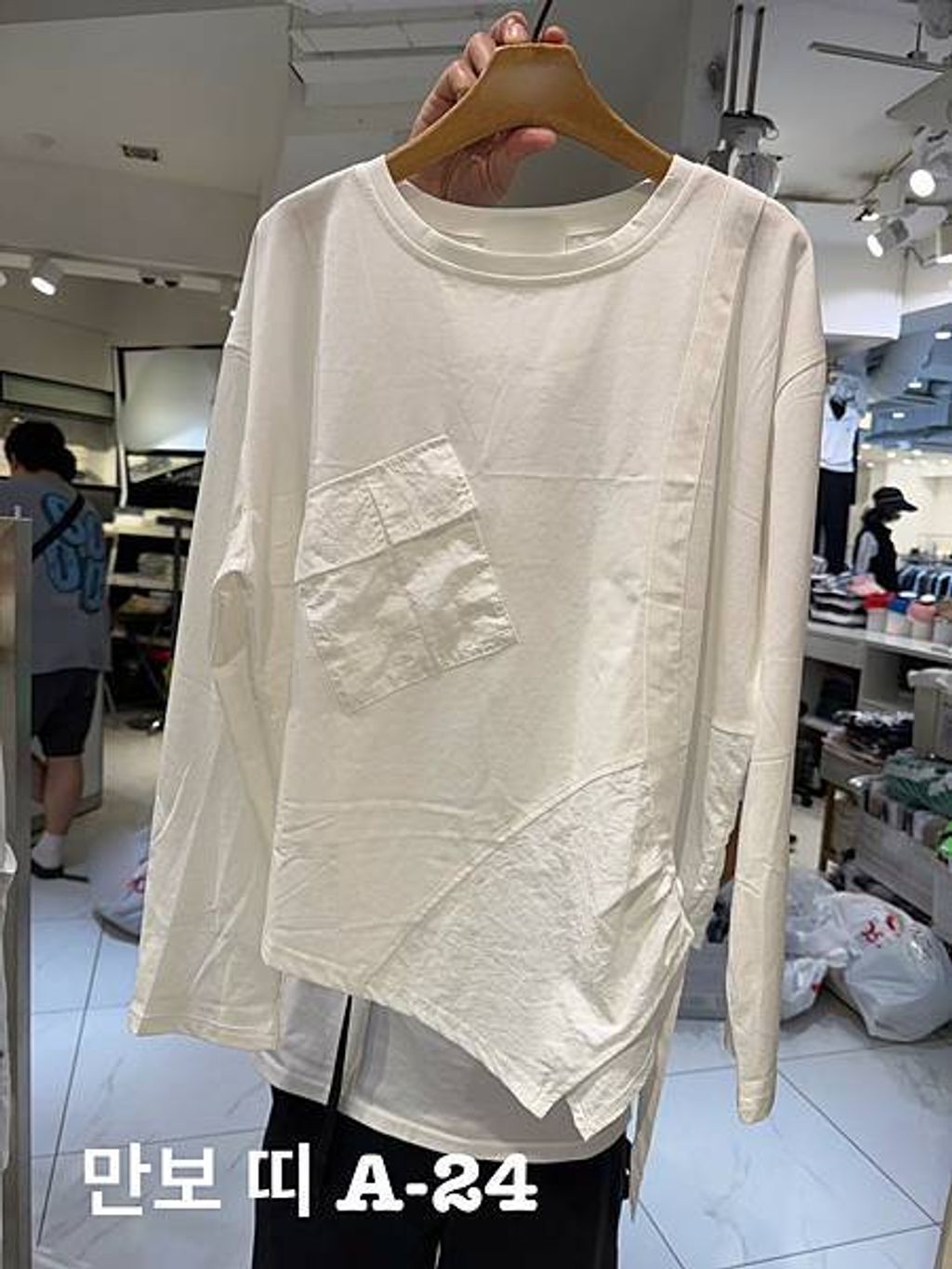 image_D0B5E881-3EE9-47B6-A513-3F5769A067BE_1756554372