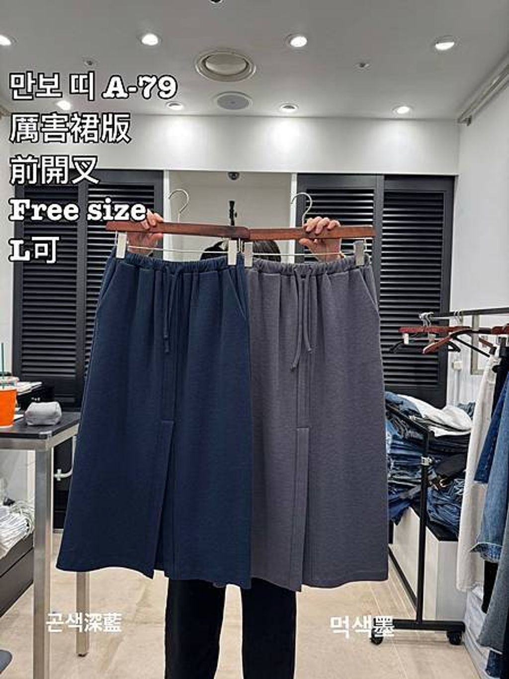 image_BACA1509-A4EA-4F43-8EBB-C5E761E9054F_1756878005