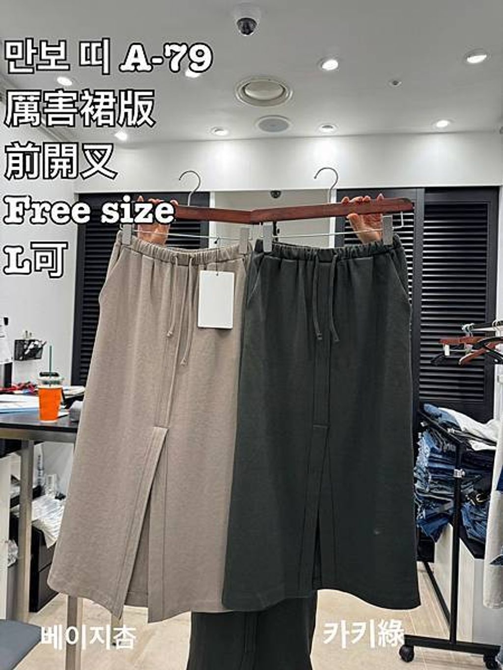 image_43284452-B7F2-45E2-9356-EBFE81A9C667_1756878005