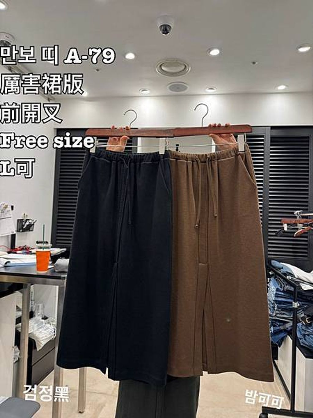 image_BA3B3BC3-8EAD-4C76-A9BF-3A2E58839AF7_1756878005