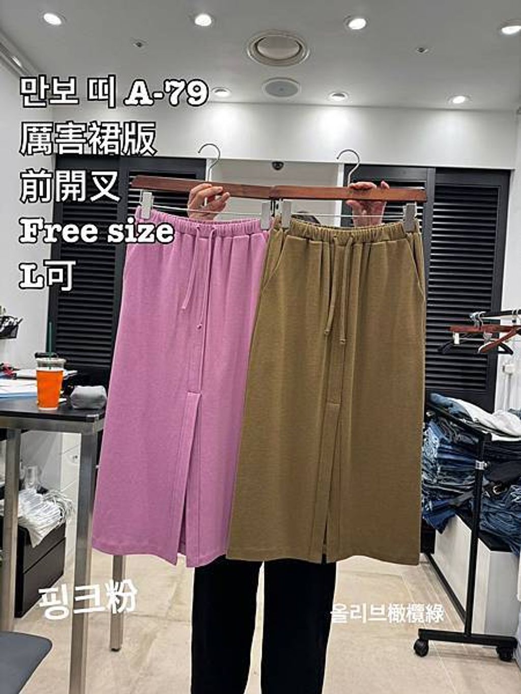 image_A5D2F54D-2A51-426D-AD50-CAD9CB5B9699_1756878005